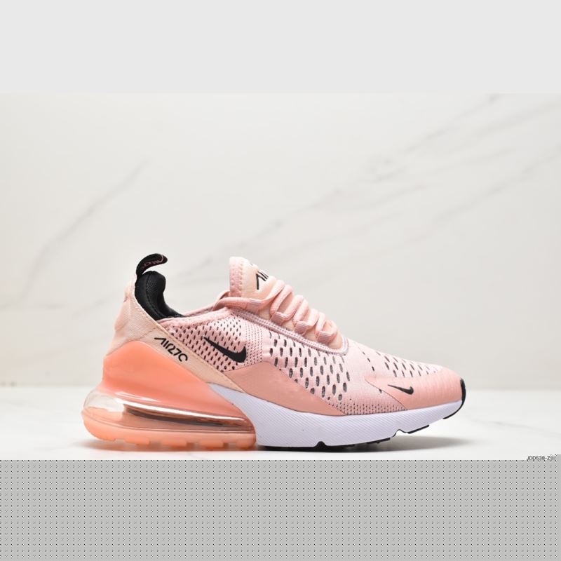Nike Air VaporMax 2.0